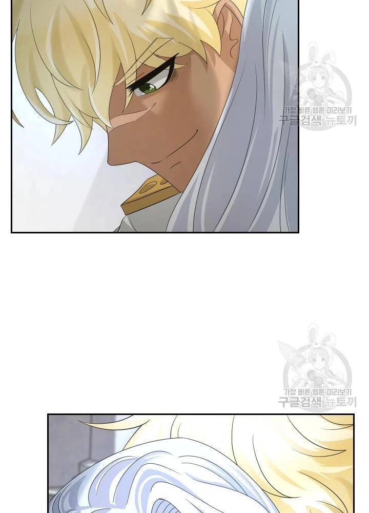 Cuốn Sách Của Lagier Chapter 35 - 100