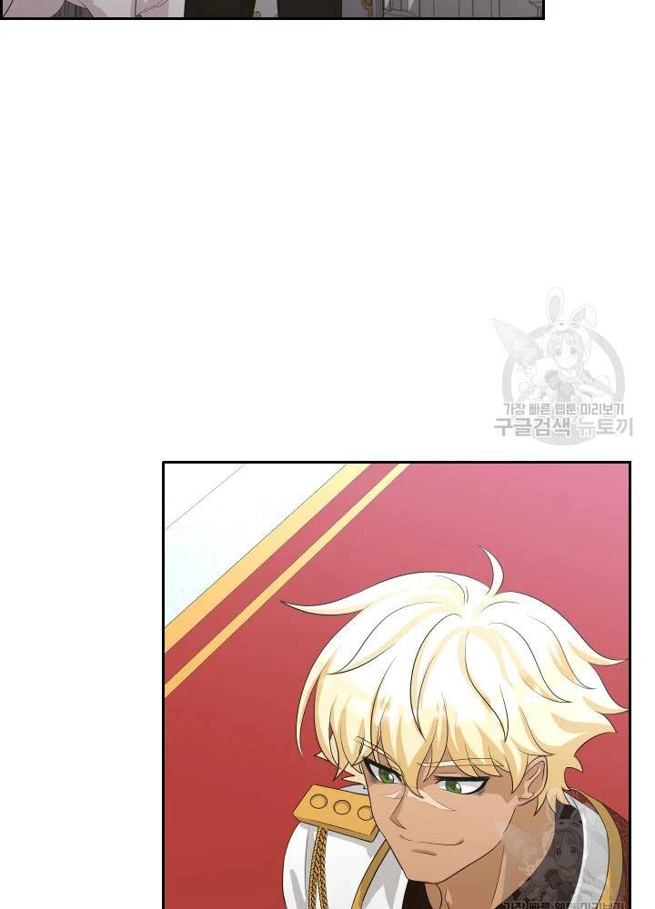 Cuốn Sách Của Lagier Chapter 35 - 108