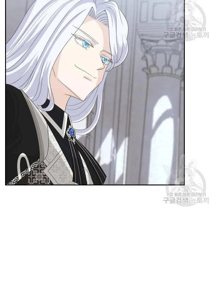 Cuốn Sách Của Lagier Chapter 35 - 110