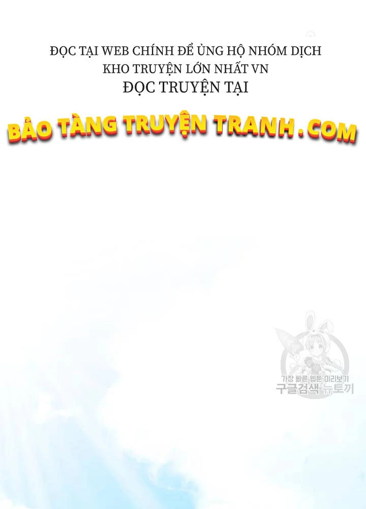 Cuốn Sách Của Lagier Chapter 35 - 111