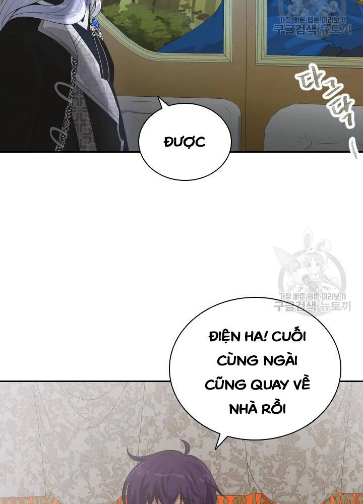 Cuốn Sách Của Lagier Chapter 35 - 115
