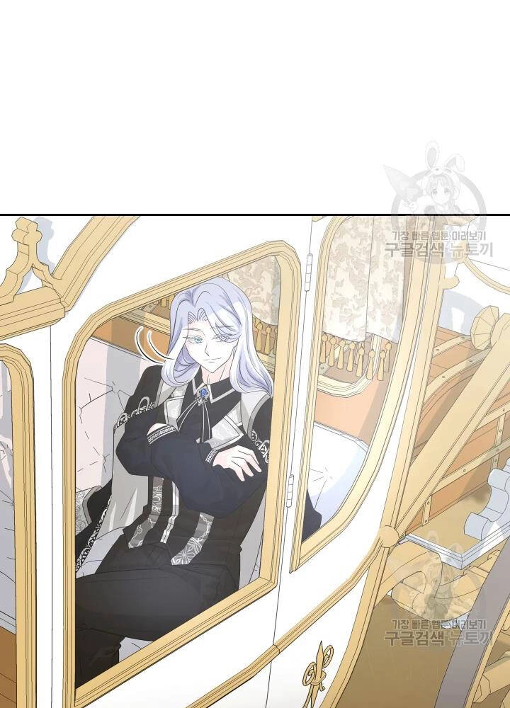 Cuốn Sách Của Lagier Chapter 35 - 118