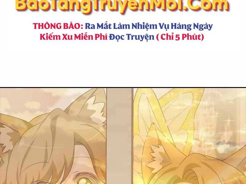 Cuốn Sách Của Lagier Chapter 36 - 12
