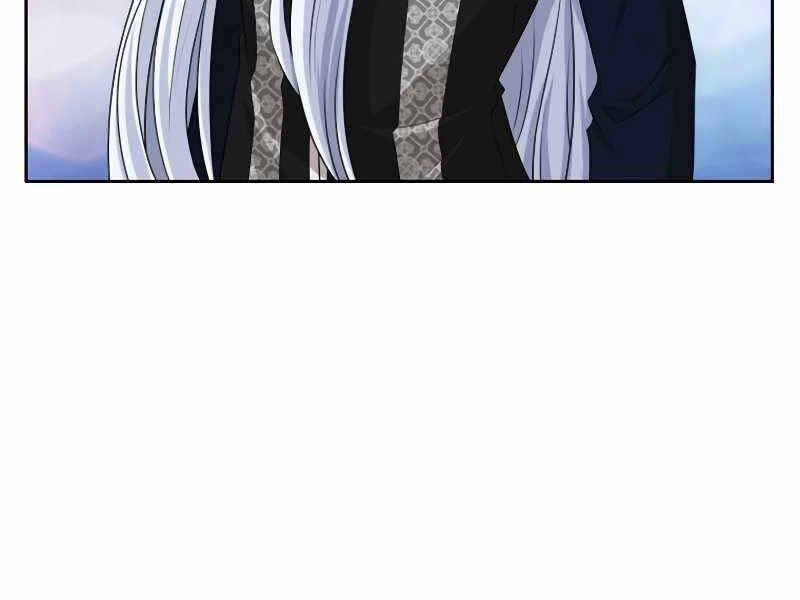 Cuốn Sách Của Lagier Chapter 36 - 22