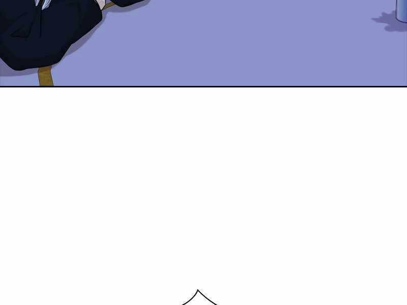 Cuốn Sách Của Lagier Chapter 36 - 39