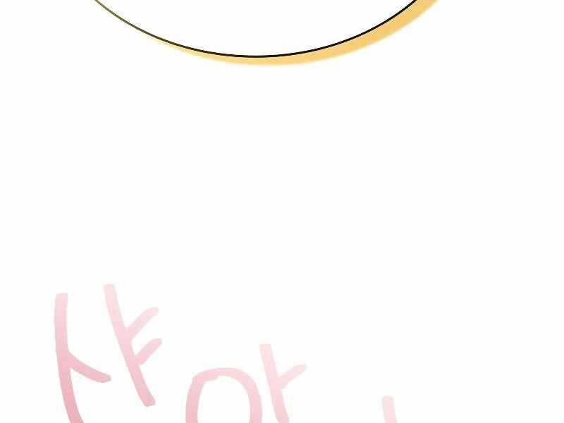 Cuốn Sách Của Lagier Chapter 36 - 64