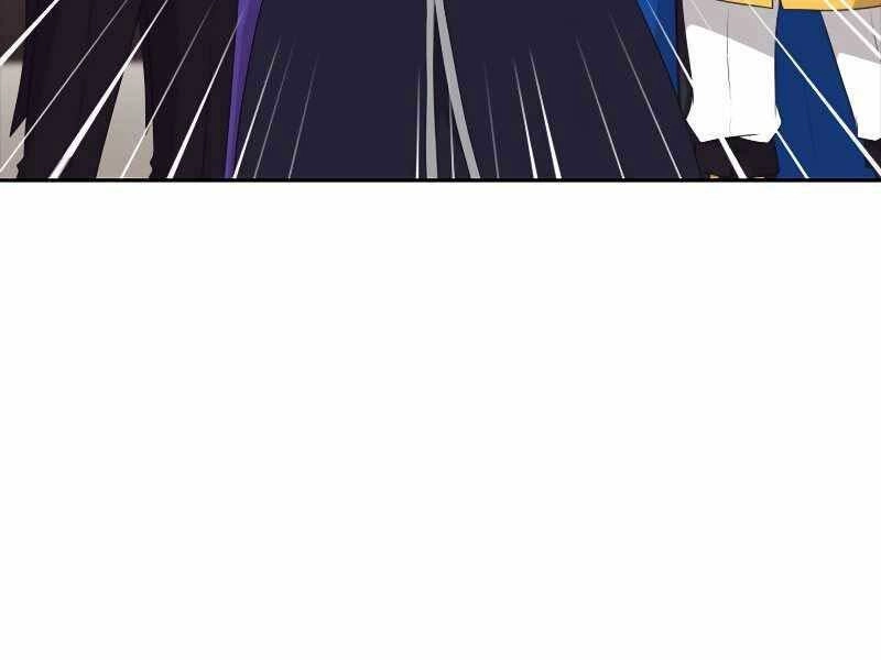 Cuốn Sách Của Lagier Chapter 36 - 103