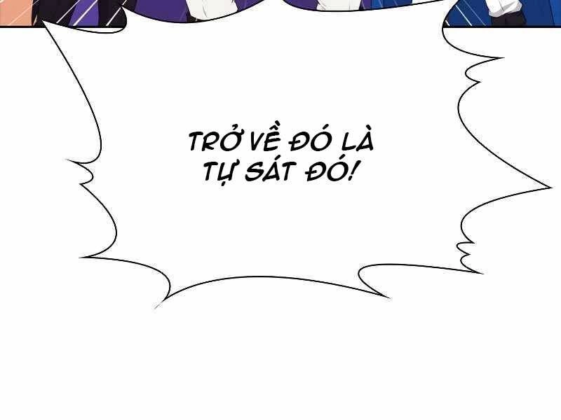 Cuốn Sách Của Lagier Chapter 36 - 120