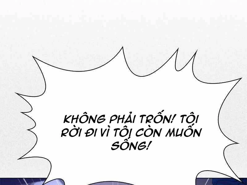 Cuốn Sách Của Lagier Chapter 36 - 142