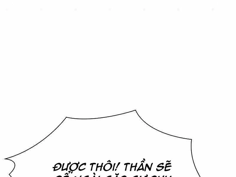 Cuốn Sách Của Lagier Chapter 36 - 201