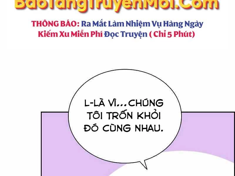 Cuốn Sách Của Lagier Chapter 36 - 215