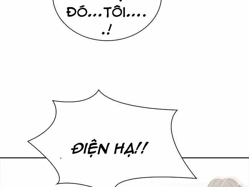 Cuốn Sách Của Lagier Chapter 36 - 222