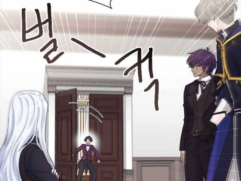 Cuốn Sách Của Lagier Chapter 36 - 223