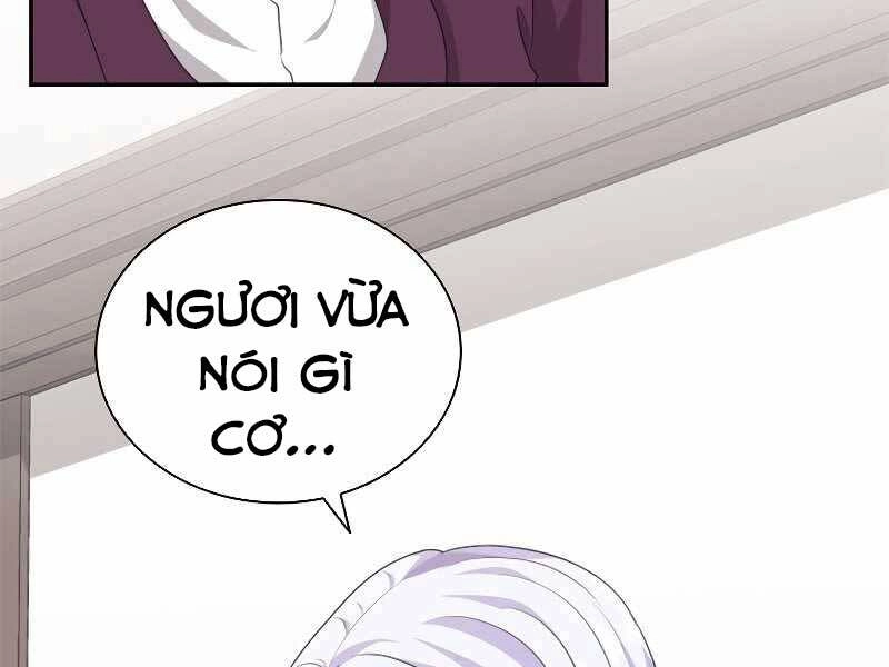 Cuốn Sách Của Lagier Chapter 36 - 227