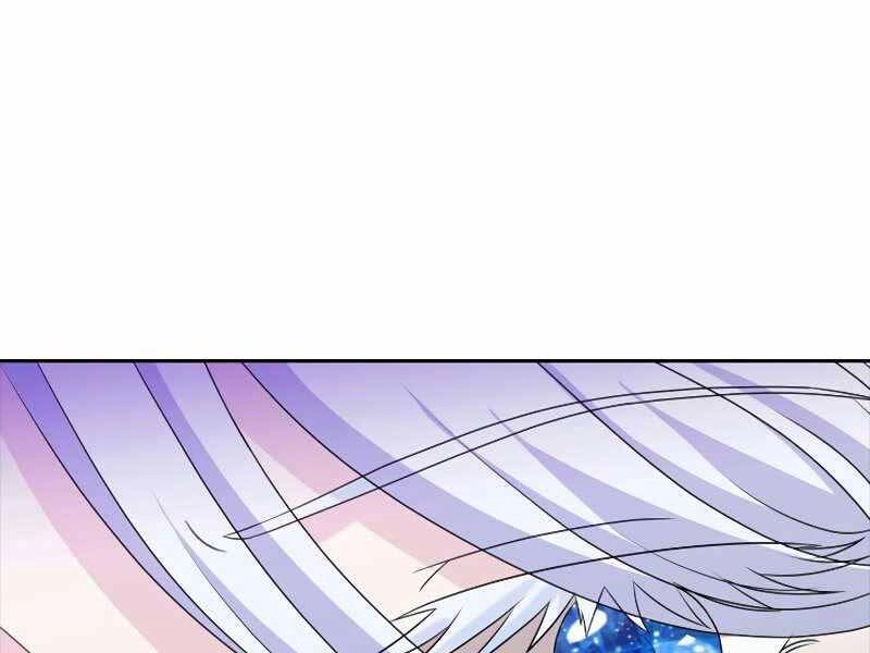 Cuốn Sách Của Lagier Chapter 36 - 230