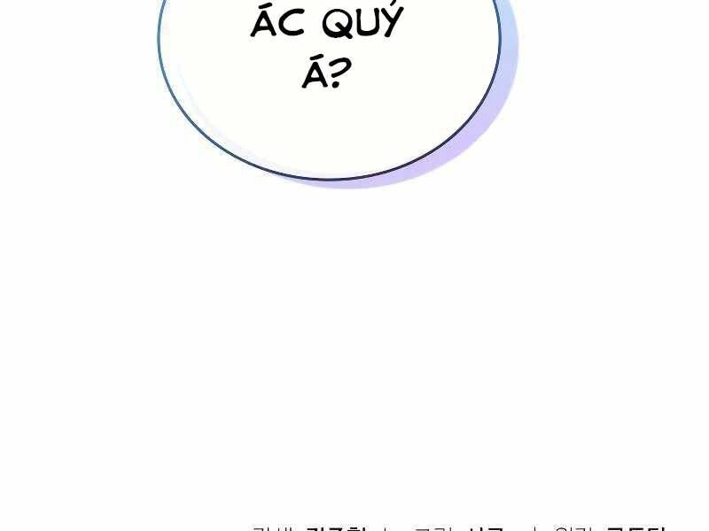 Cuốn Sách Của Lagier Chapter 36 - 232