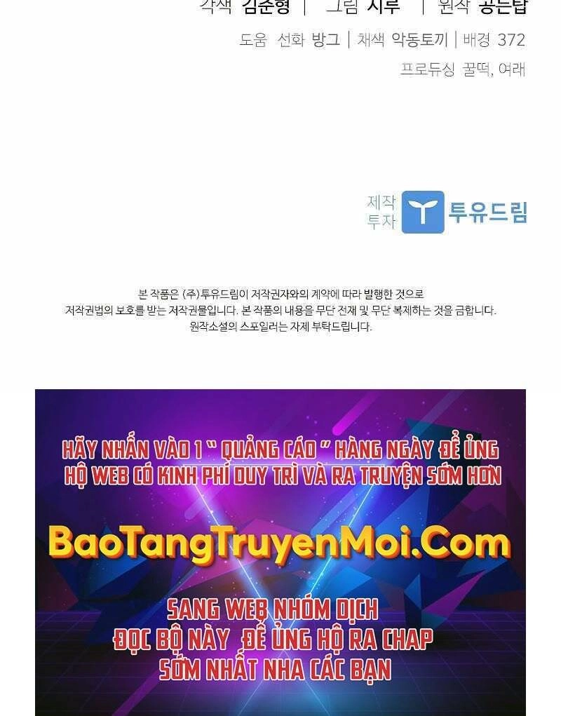 Cuốn Sách Của Lagier Chapter 36 - 233