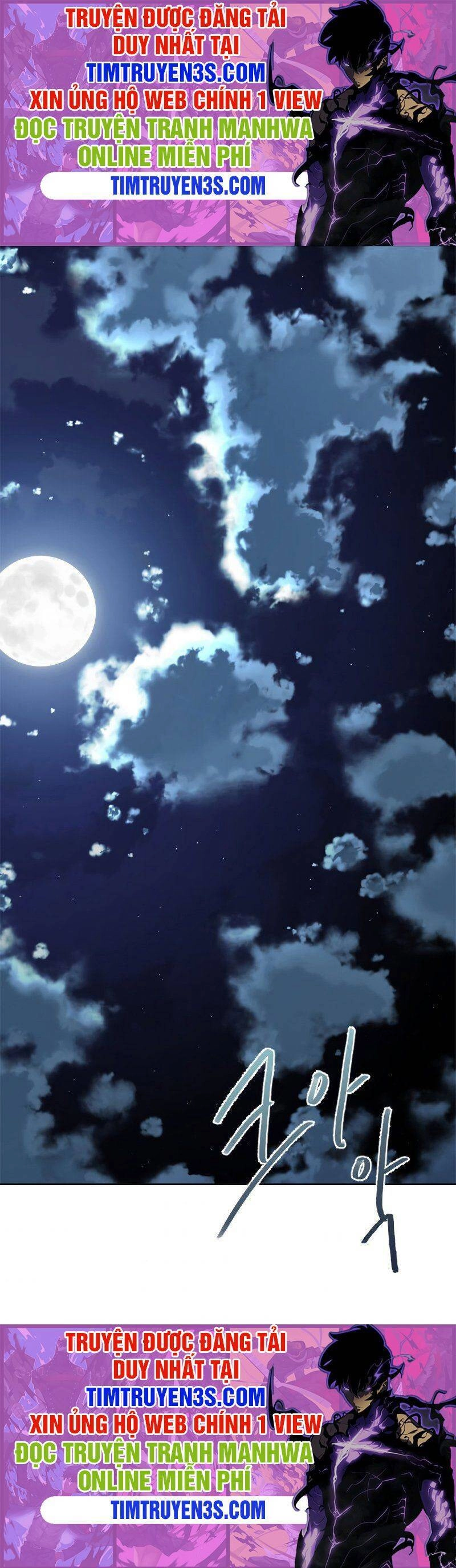 Cuốn Sách Của Lagier Chapter 37 - 1