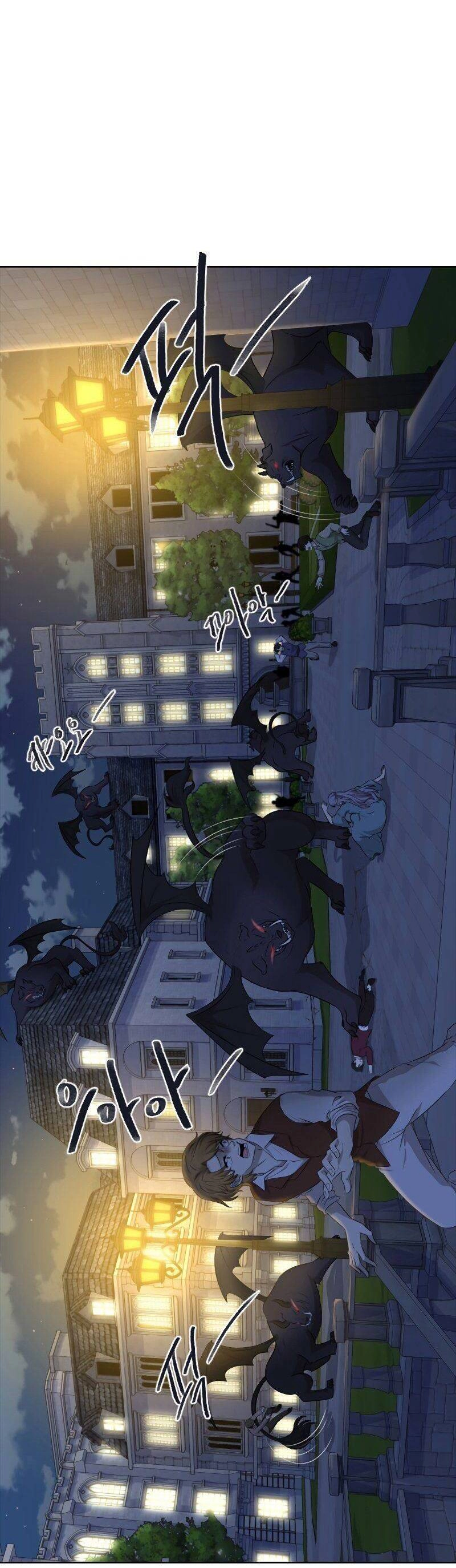 Cuốn Sách Của Lagier Chapter 37 - 3