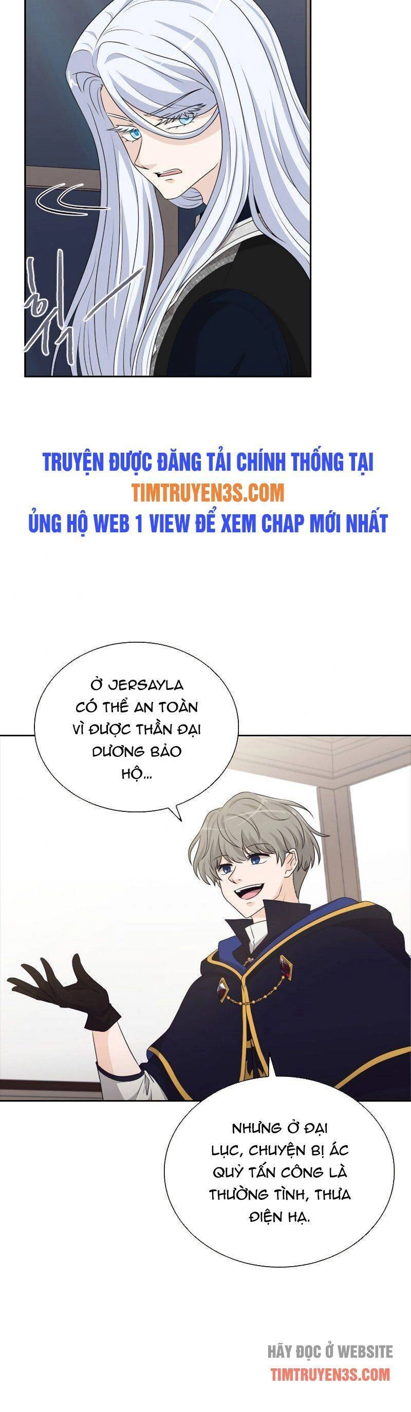 Cuốn Sách Của Lagier Chapter 37 - 5