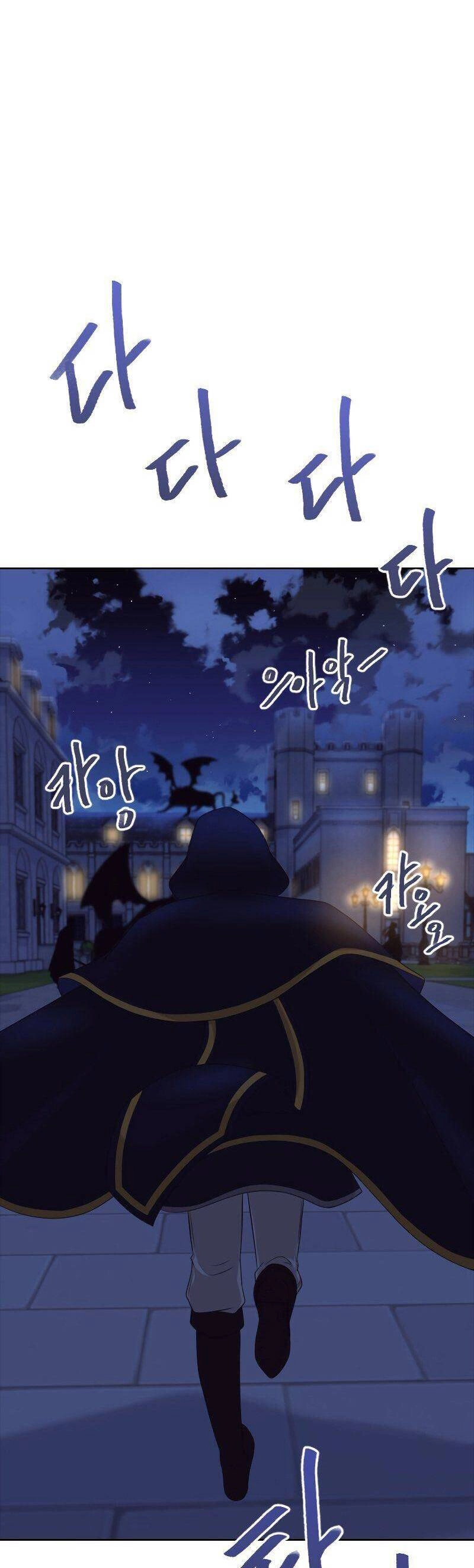 Cuốn Sách Của Lagier Chapter 37 - 13