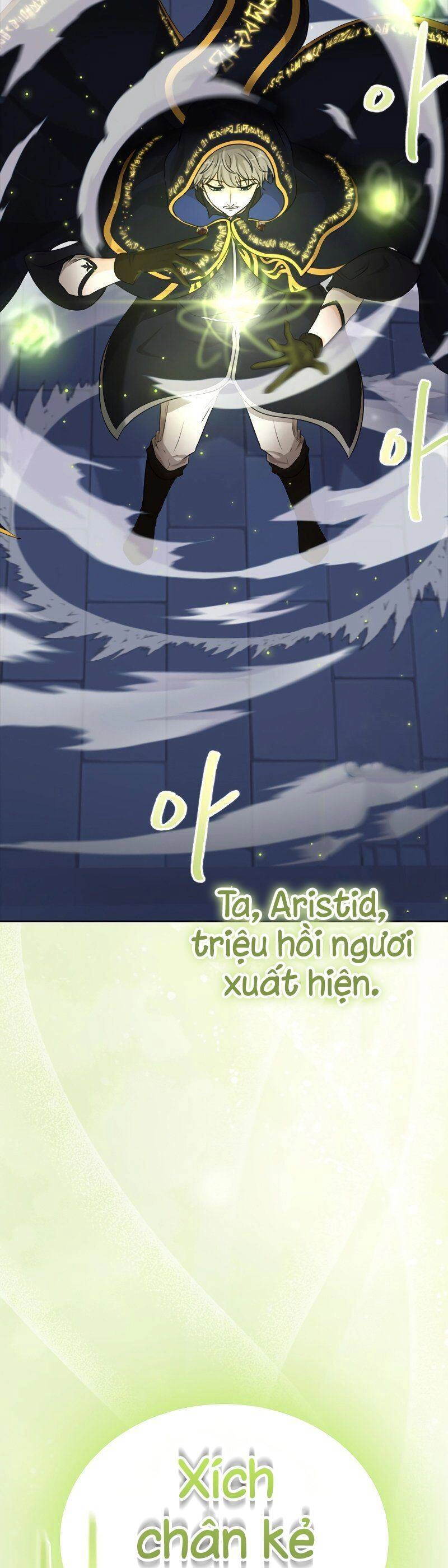 Cuốn Sách Của Lagier Chapter 37 - 17