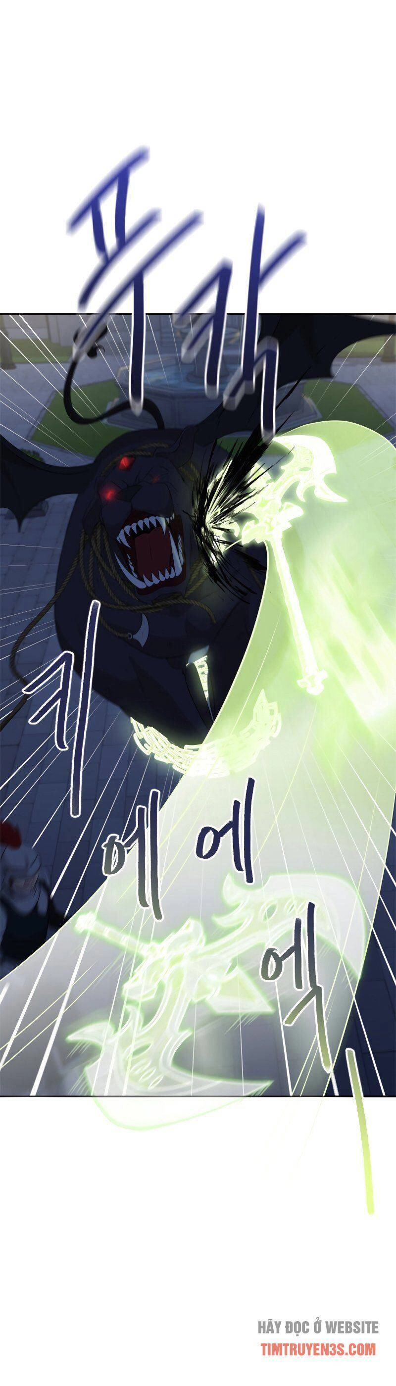 Cuốn Sách Của Lagier Chapter 37 - 20