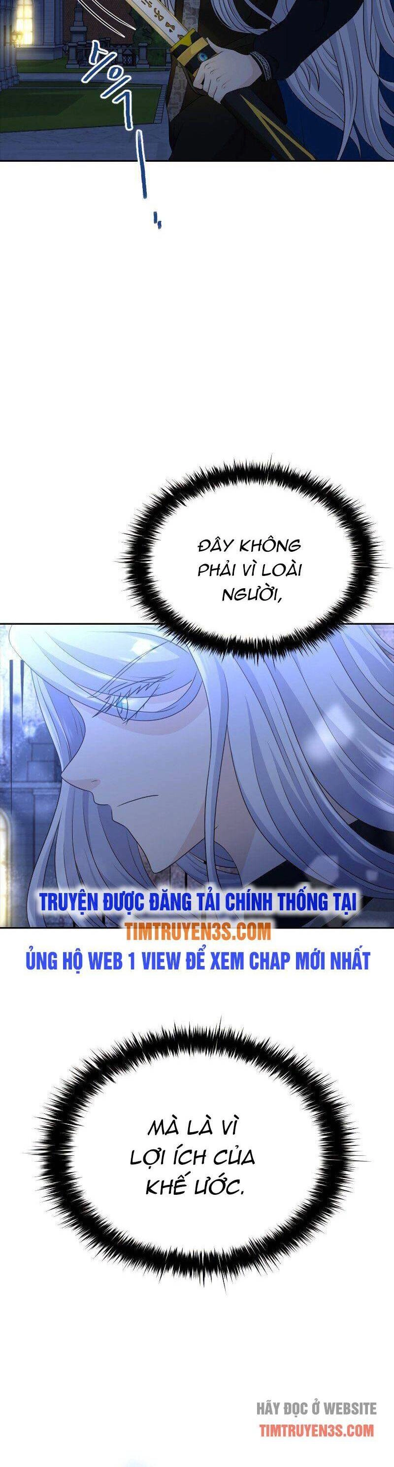 Cuốn Sách Của Lagier Chapter 38 - 5