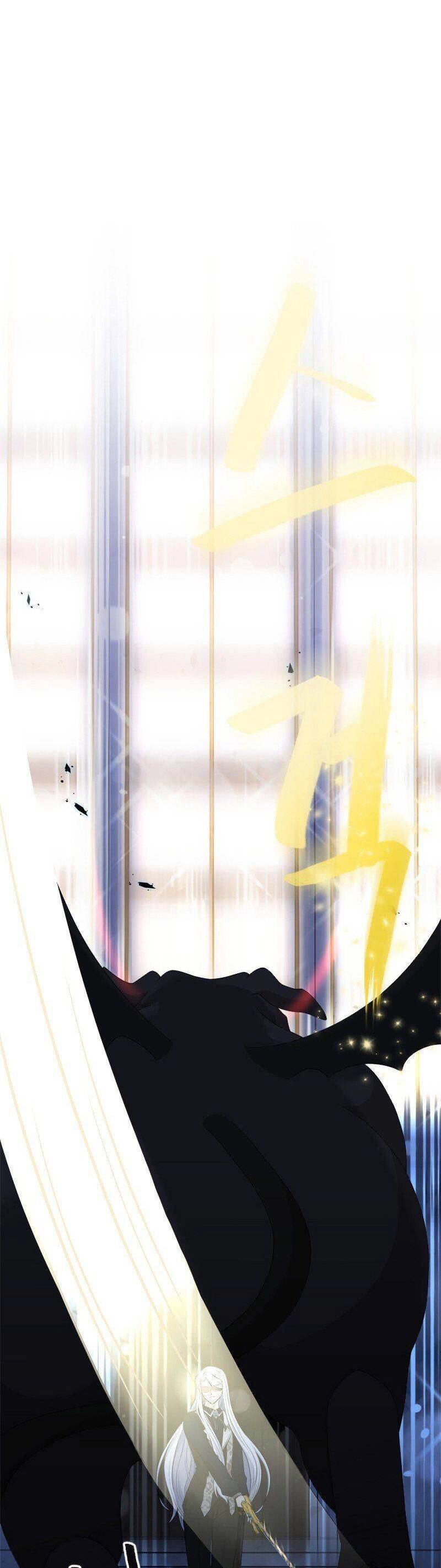 Cuốn Sách Của Lagier Chapter 38 - 7