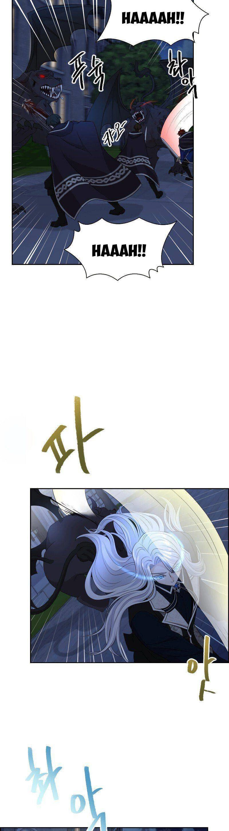 Cuốn Sách Của Lagier Chapter 38 - 12