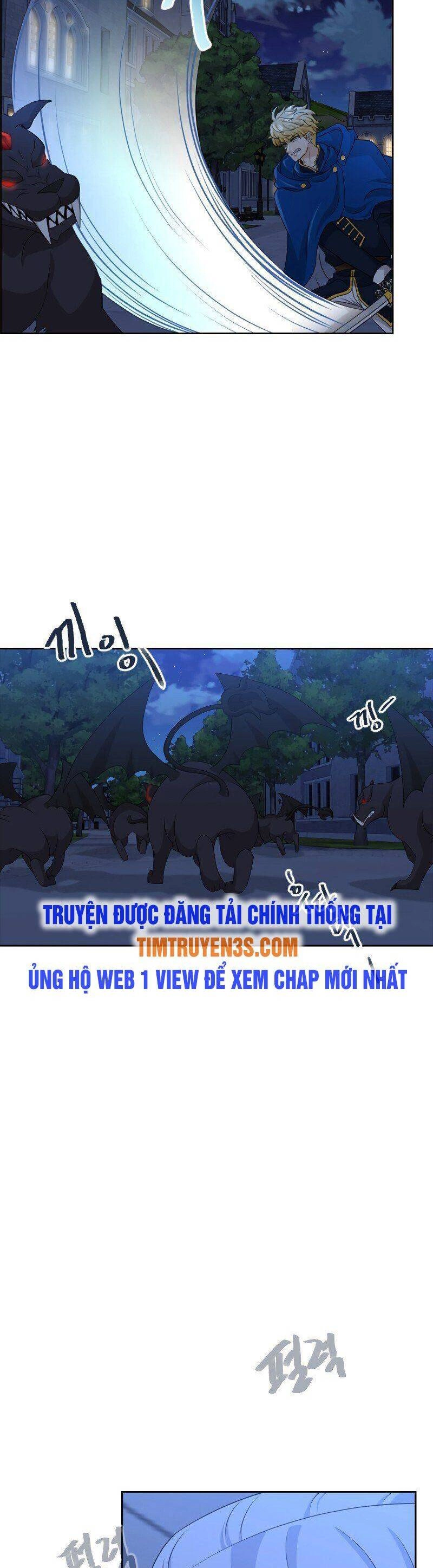 Cuốn Sách Của Lagier Chapter 38 - 13