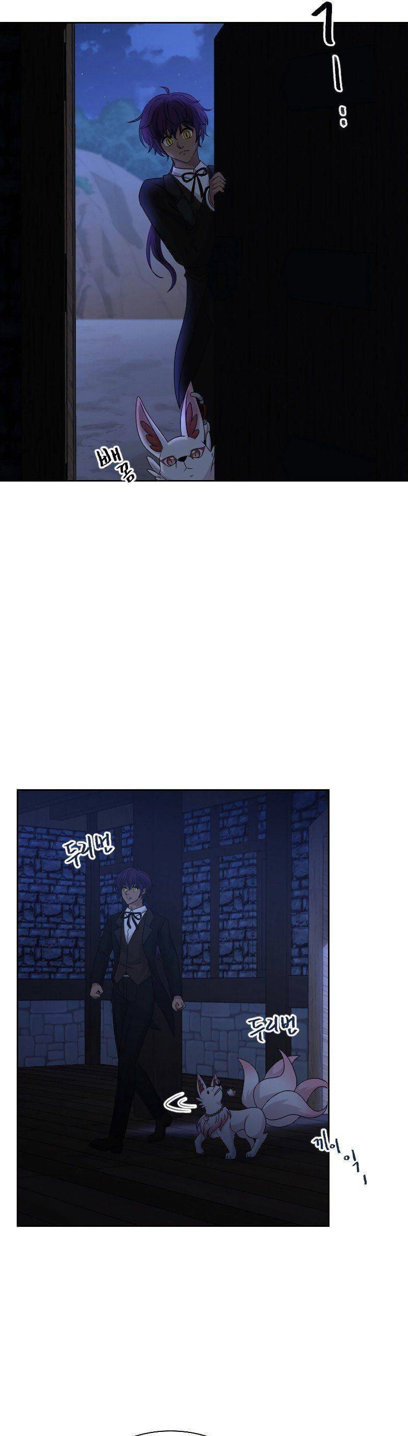 Cuốn Sách Của Lagier Chapter 38 - 36