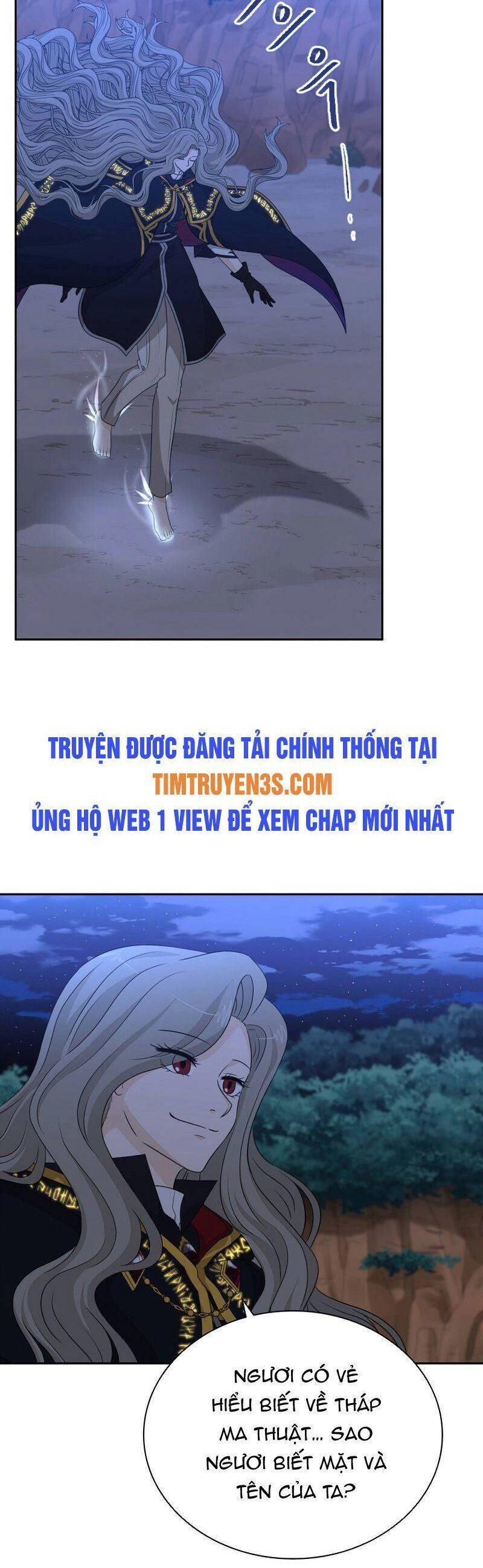 Cuốn Sách Của Lagier Chapter 39 - 3