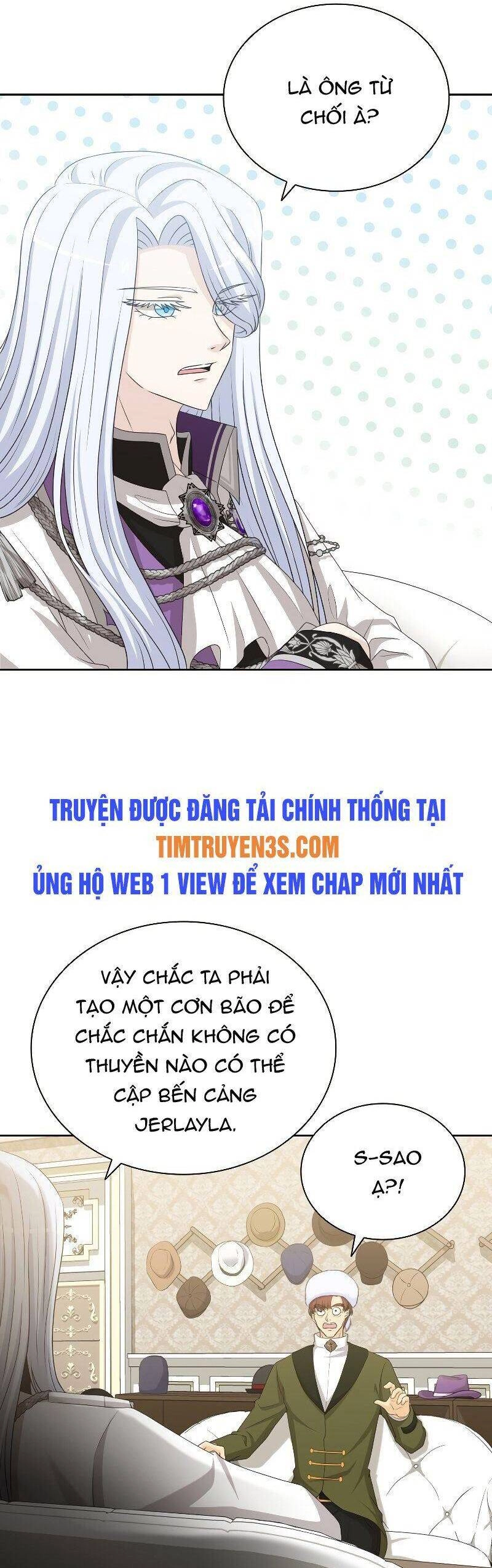 Cuốn Sách Của Lagier Chapter 43 - 3