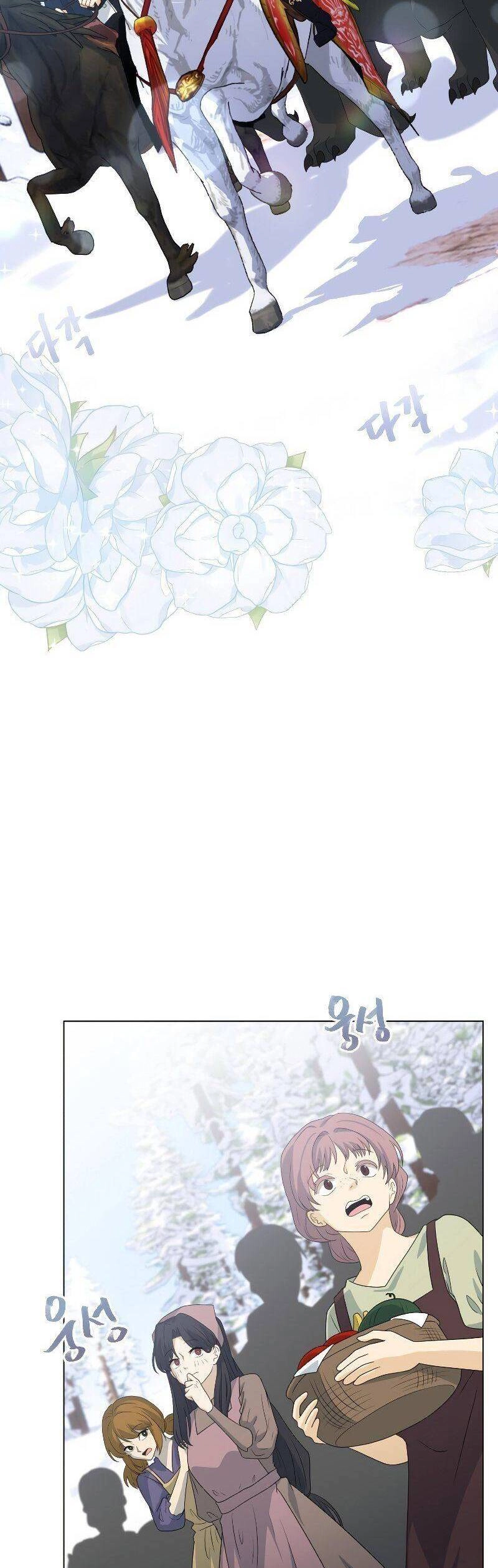 Cuốn Sách Của Lagier Chapter 43 - 34