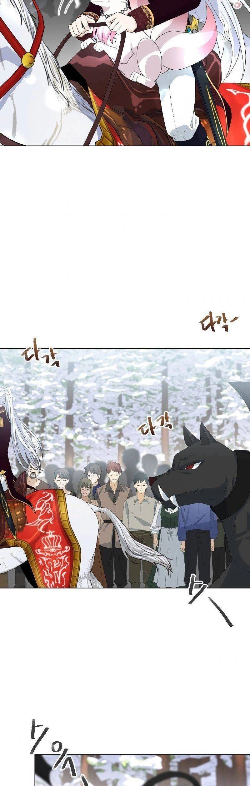 Cuốn Sách Của Lagier Chapter 43 - 36