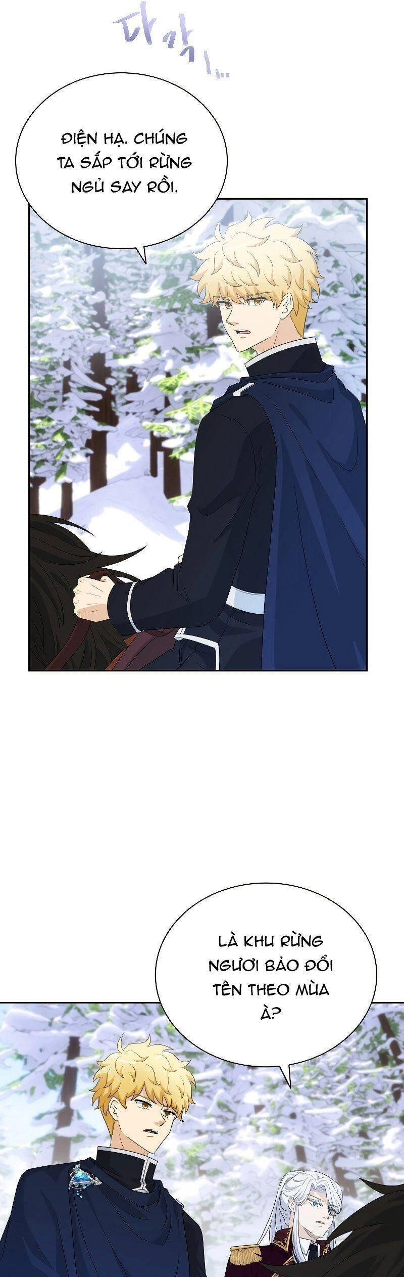 Cuốn Sách Của Lagier Chapter 43 - 42