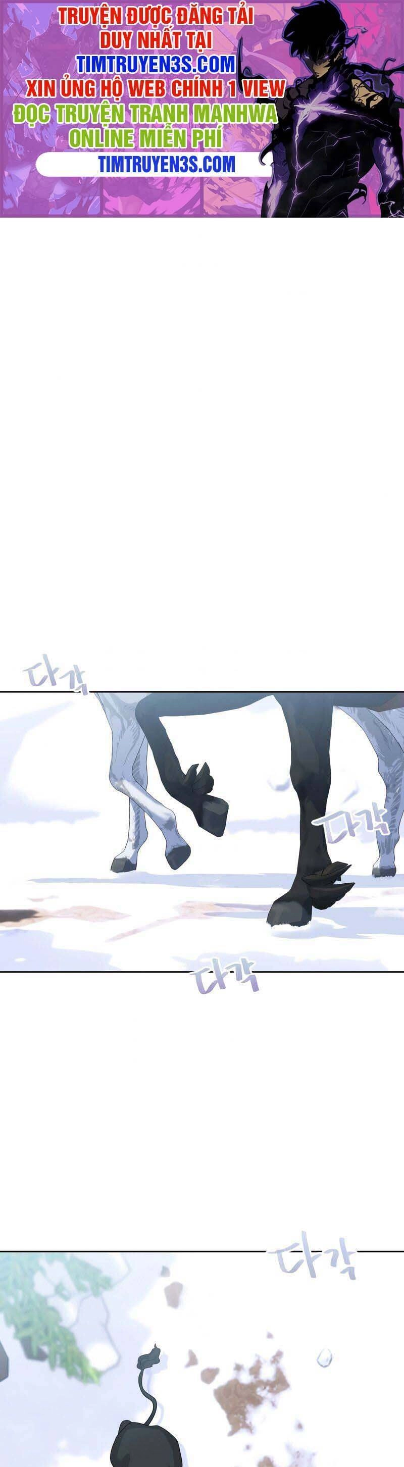 Cuốn Sách Của Lagier Chapter 44 - 1