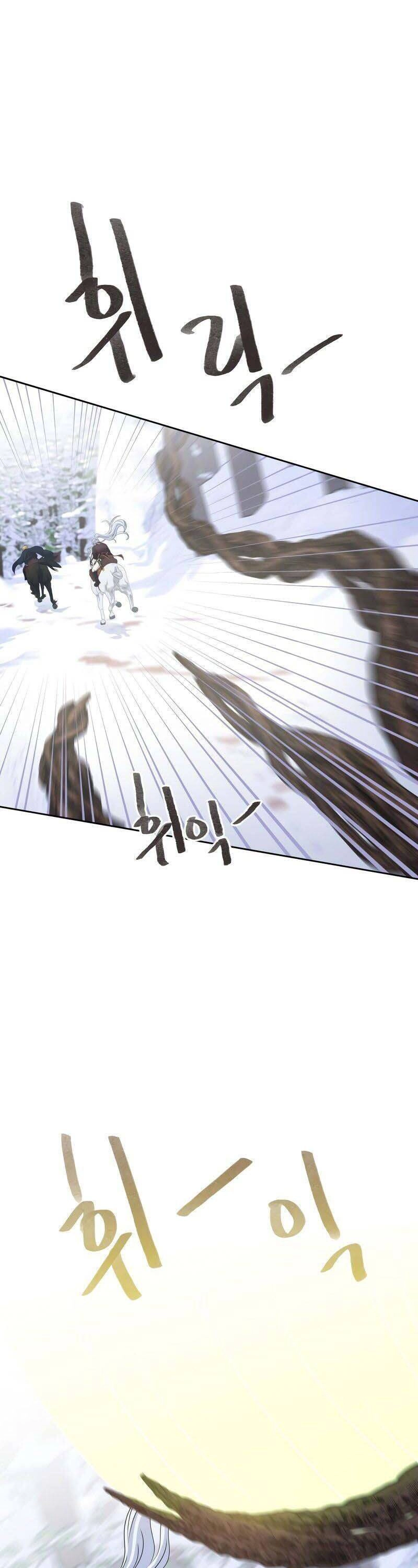 Cuốn Sách Của Lagier Chapter 44 - 41