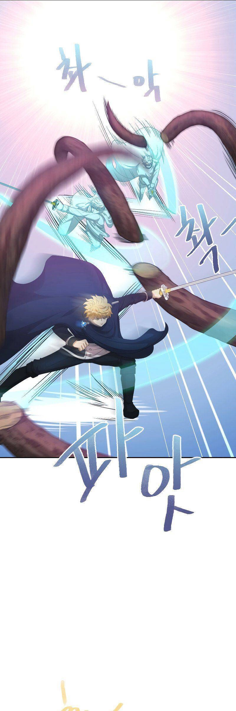 Cuốn Sách Của Lagier Chapter 45 - 5