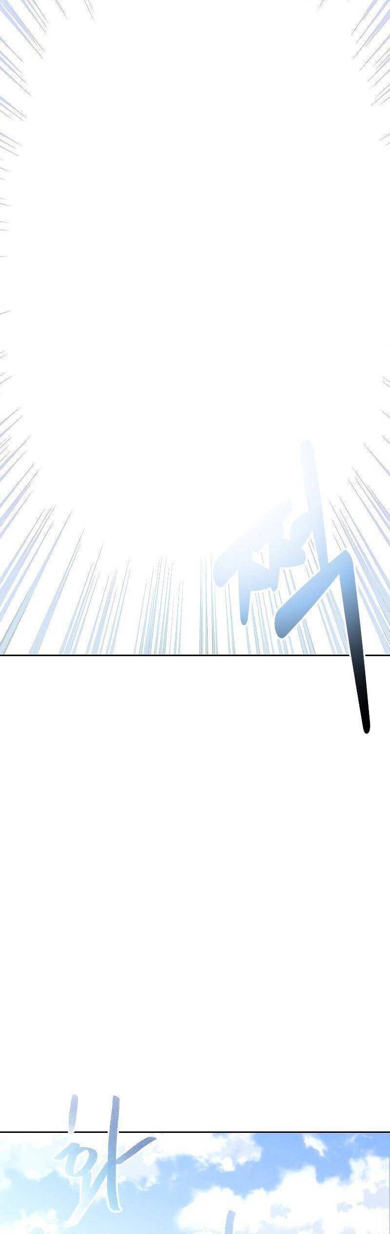 Cuốn Sách Của Lagier Chapter 45 - 11