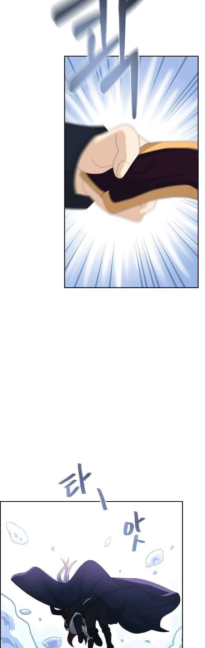 Cuốn Sách Của Lagier Chapter 45 - 45