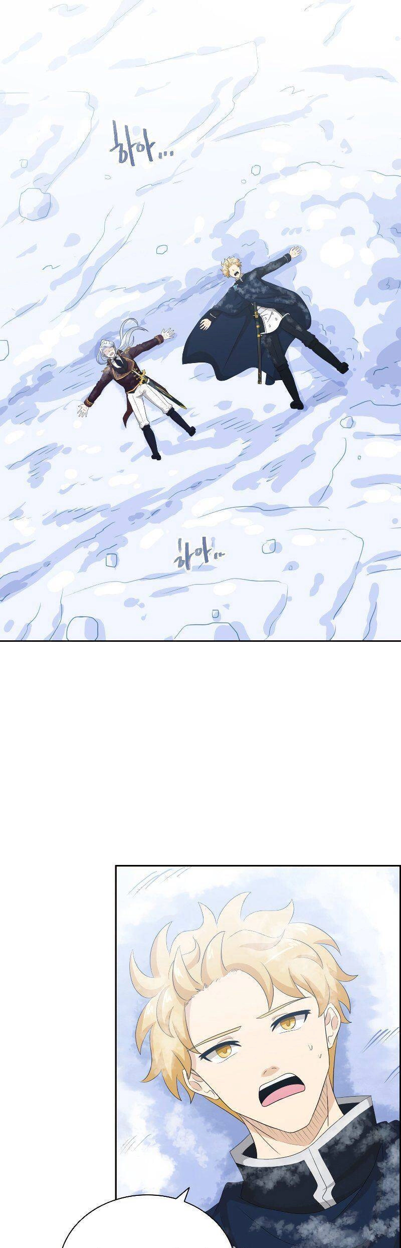 Cuốn Sách Của Lagier Chapter 45 - 49