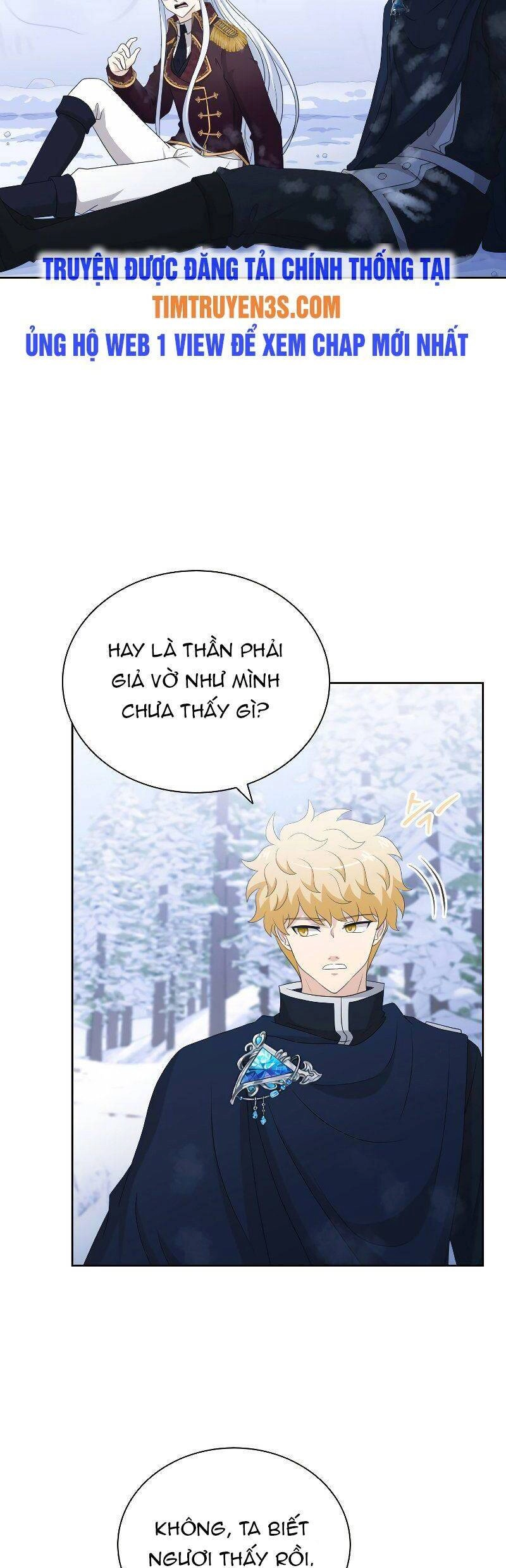 Cuốn Sách Của Lagier Chapter 46 - 3