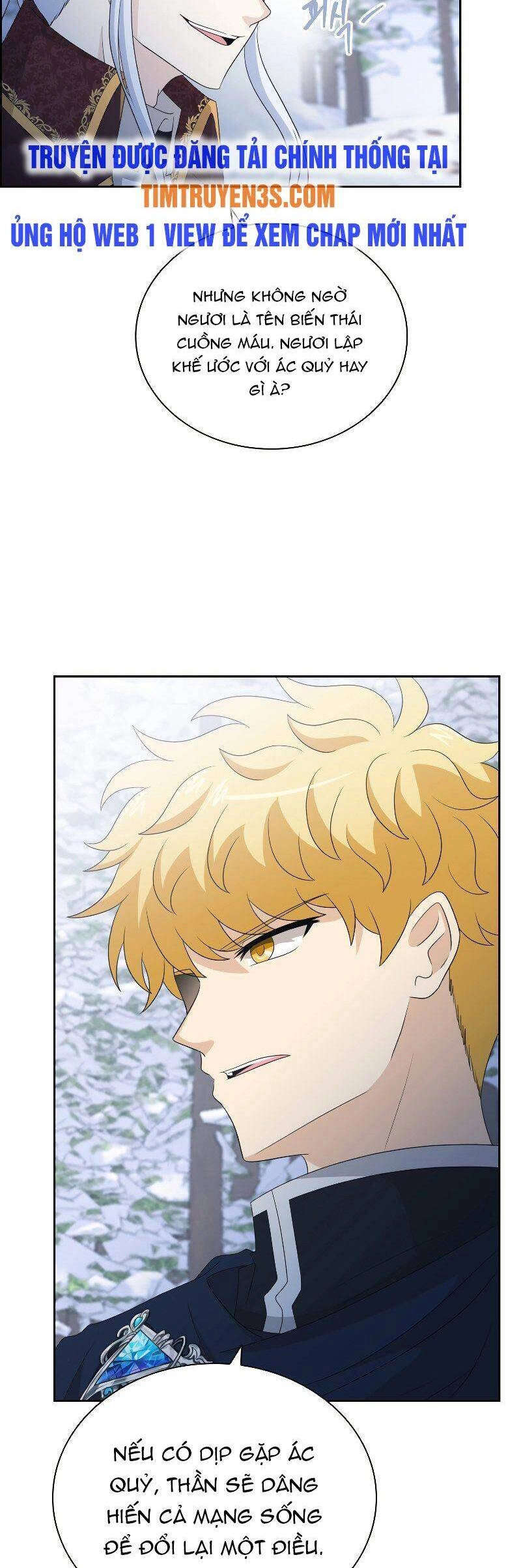 Cuốn Sách Của Lagier Chapter 46 - 14