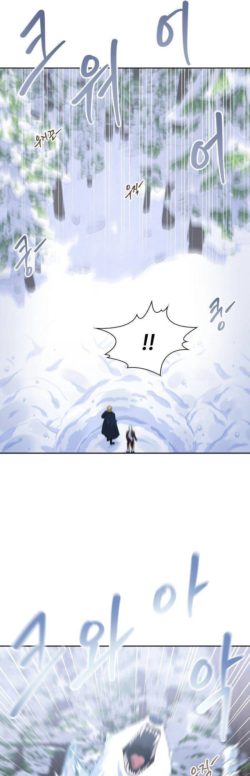 Cuốn Sách Của Lagier Chapter 46 - 16