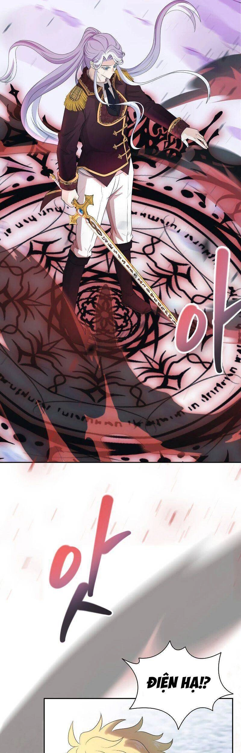 Cuốn Sách Của Lagier Chapter 46 - 22