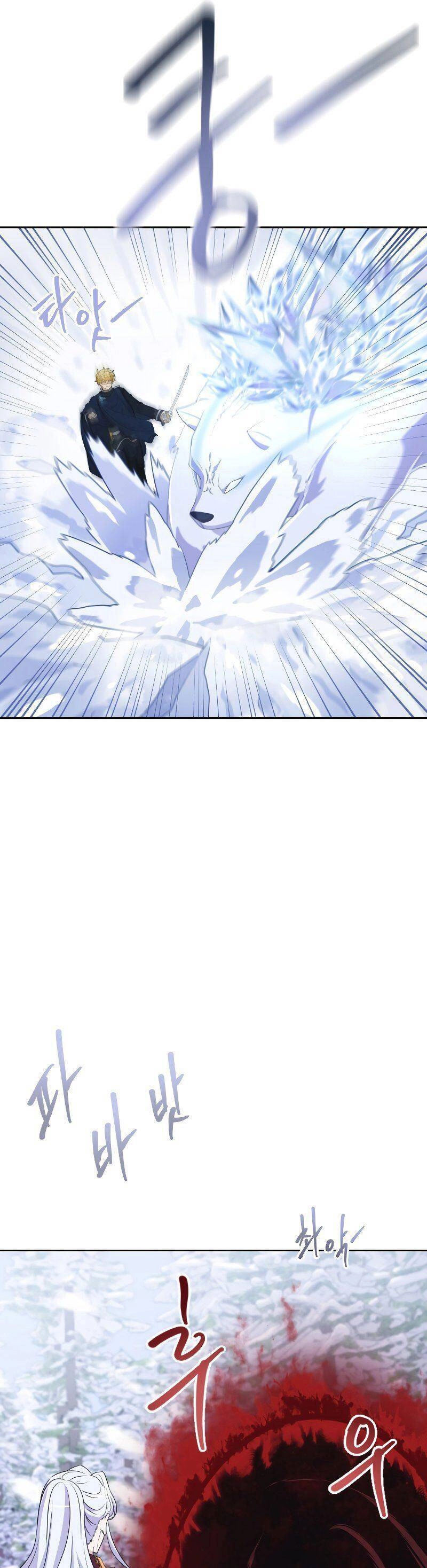 Cuốn Sách Của Lagier Chapter 46 - 26