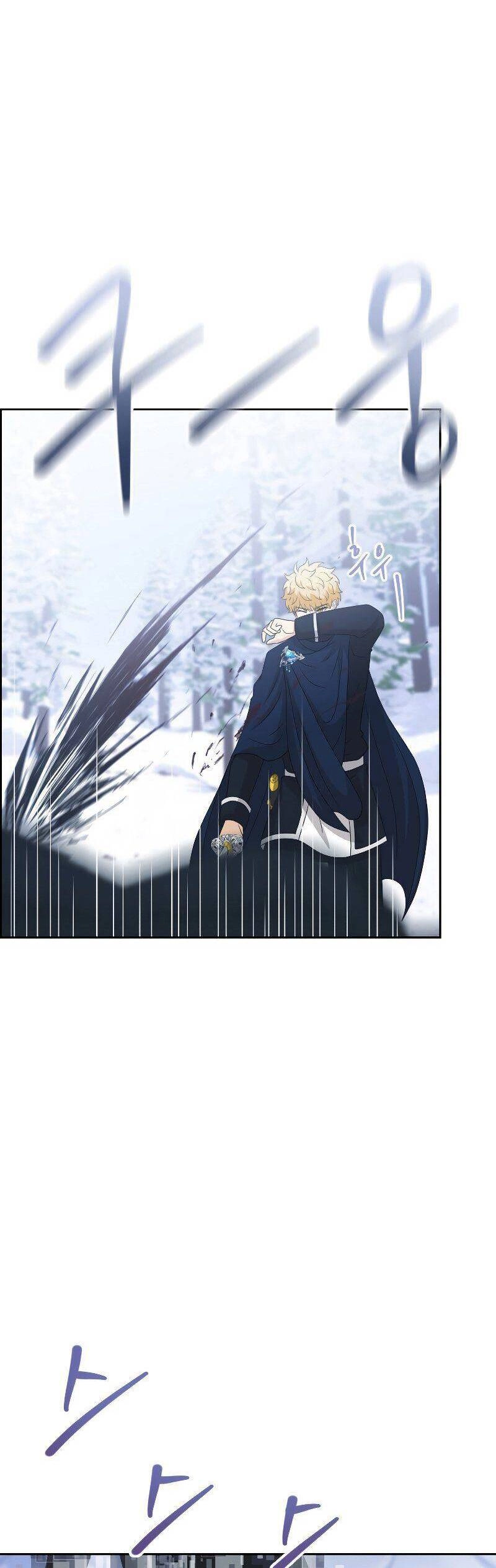 Cuốn Sách Của Lagier Chapter 46 - 36