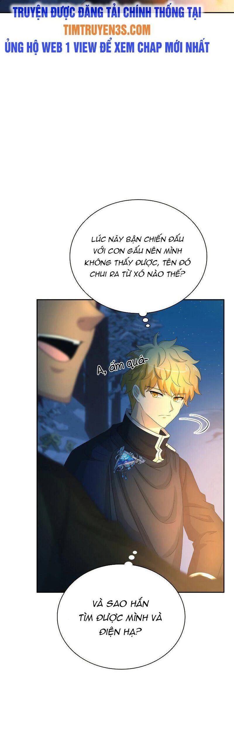 Cuốn Sách Của Lagier Chapter 46 - 42